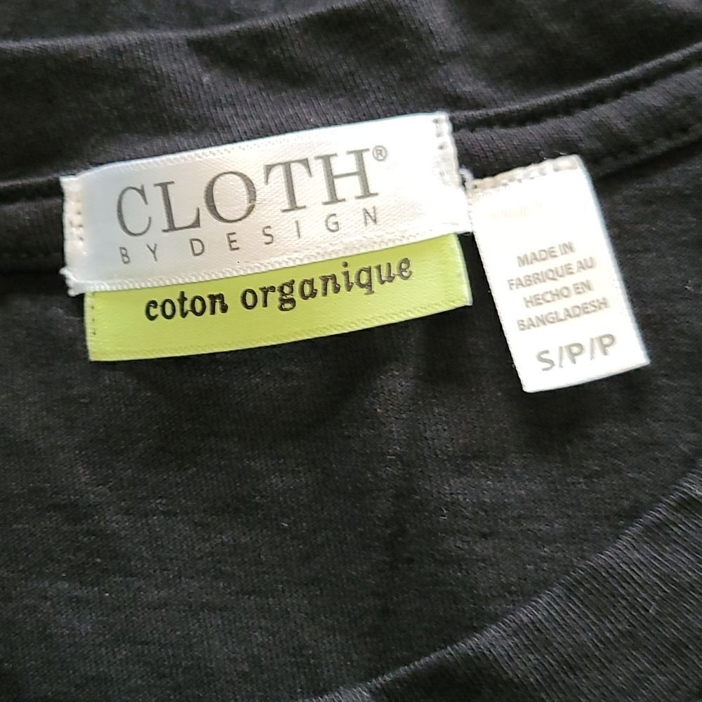 Black Cloth by Design Size Small - Picture 6 of 8